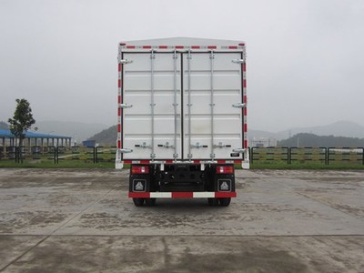 豪曼牌ZZ5108CCYF17EB1型倉柵式運輸車 高效可靠的道路貨物運輸利器