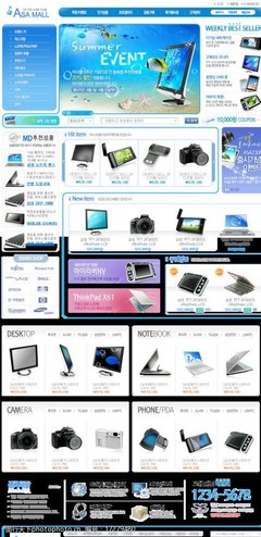 通訊設備技術開發與電子產品網頁模板設計 如何通過視覺素材展現科技魅力