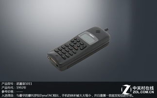 昔日輝煌今安在？外媒盤點8大漸行漸遠的通訊科技