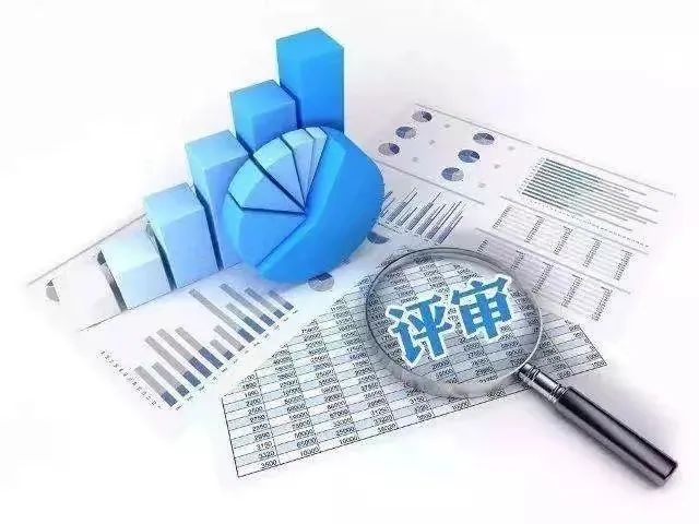 財(cái)政投資評審顯成效 鄂州某項(xiàng)目預(yù)算審減51.58萬元